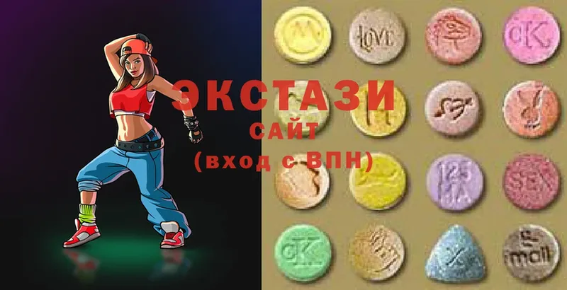 Ecstasy 300 mg  что такое   Дмитриев 